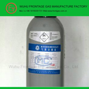 Environmental Monitoring Calibration Gas Mixture (EM-7)